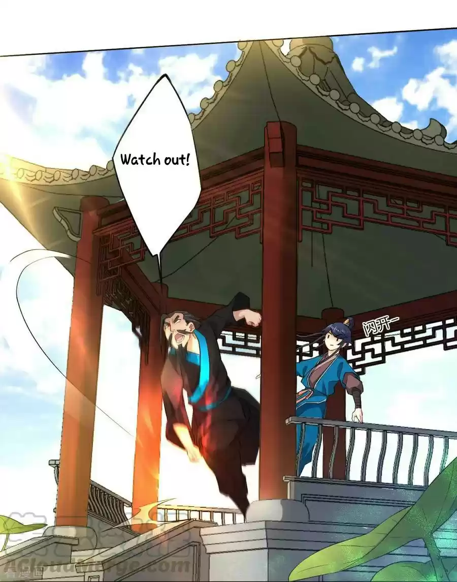 First Class Servant ch.13