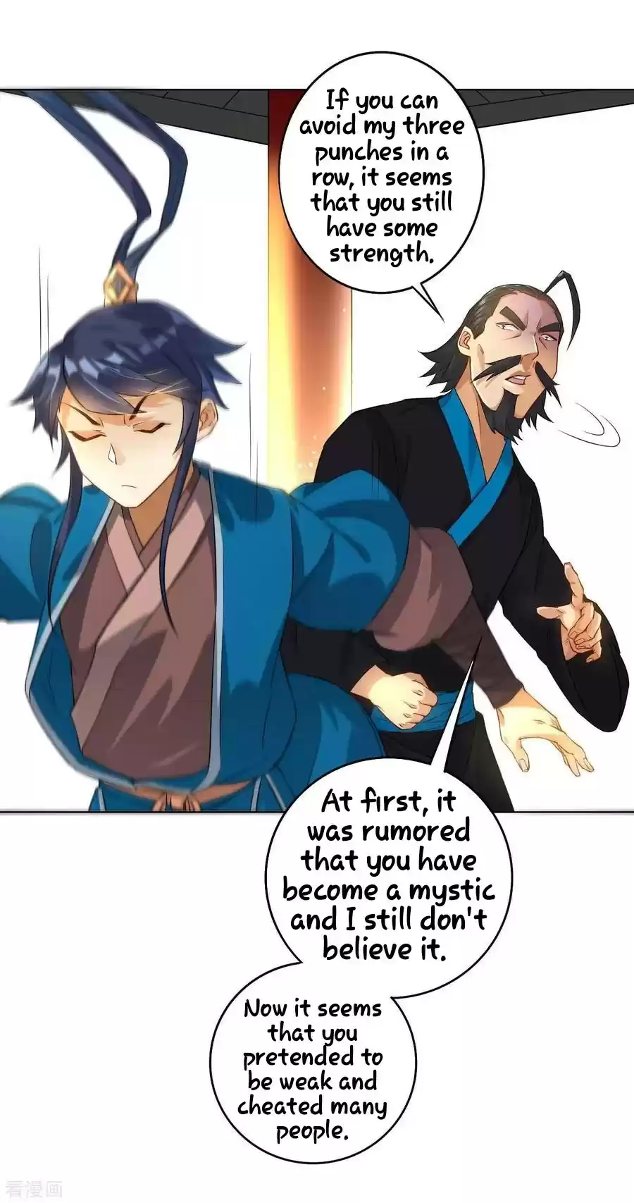 First Class Servant ch.13