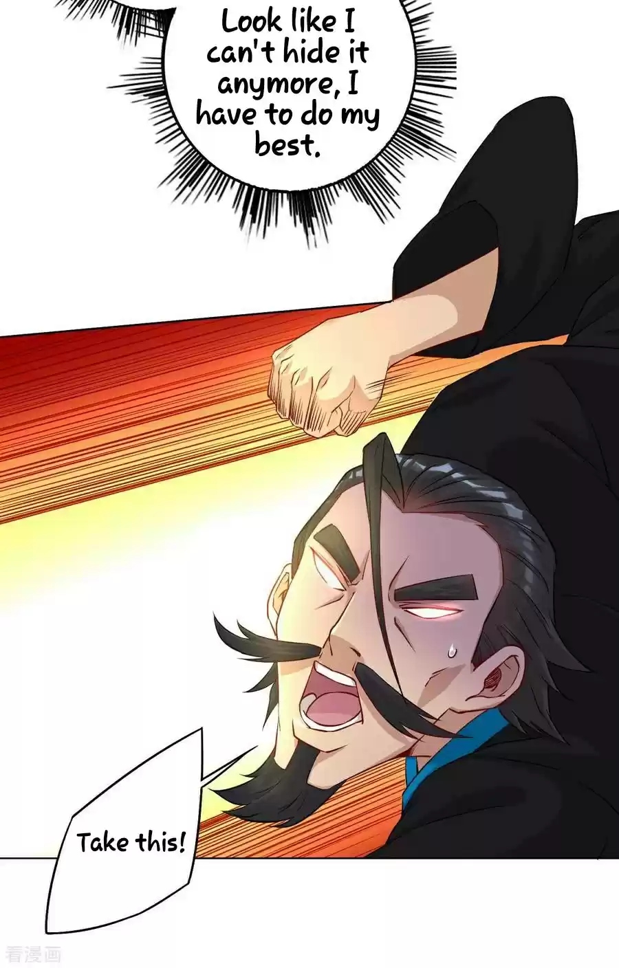 First Class Servant ch.13