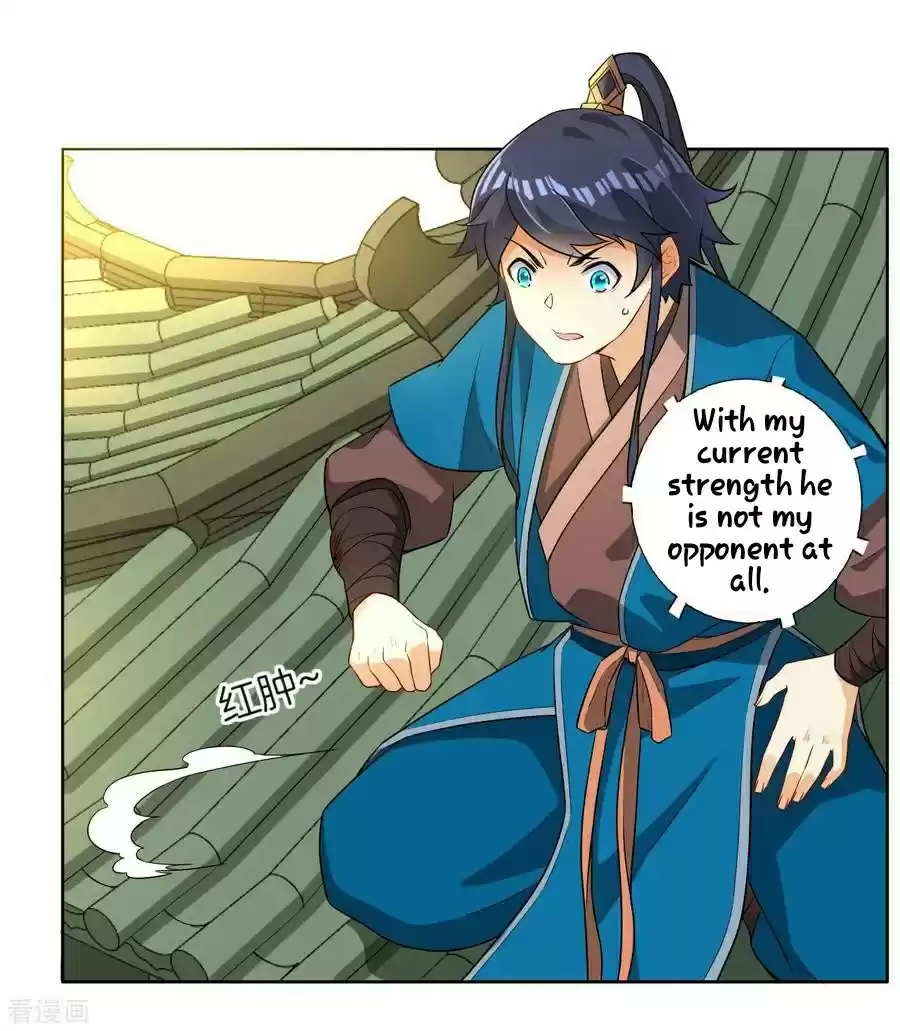 First Class Servant ch.13