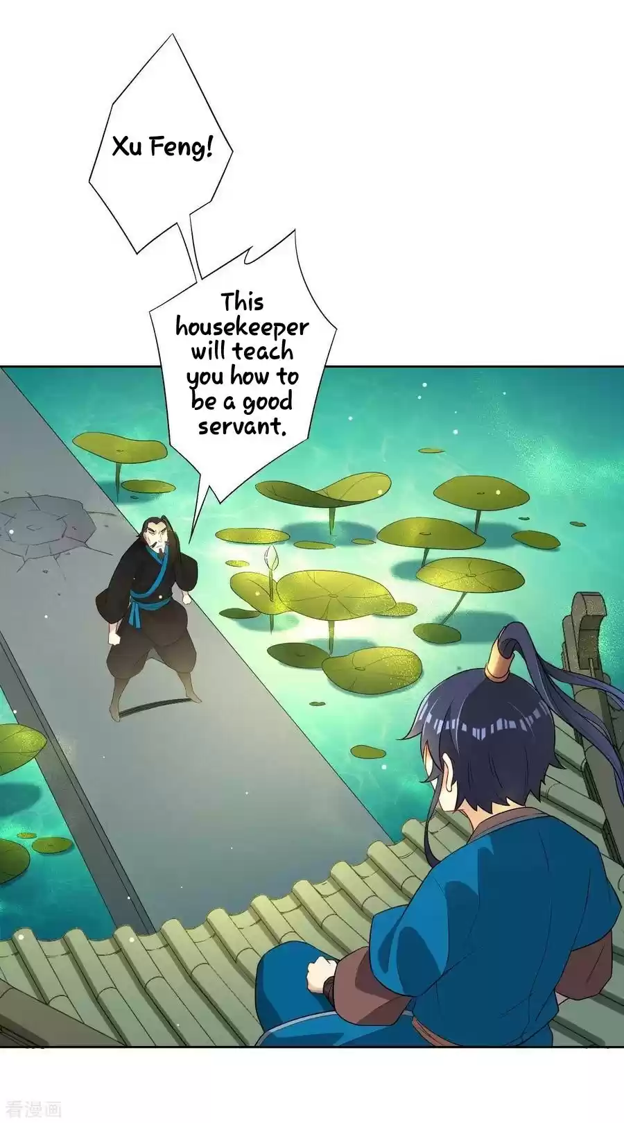 First Class Servant ch.13