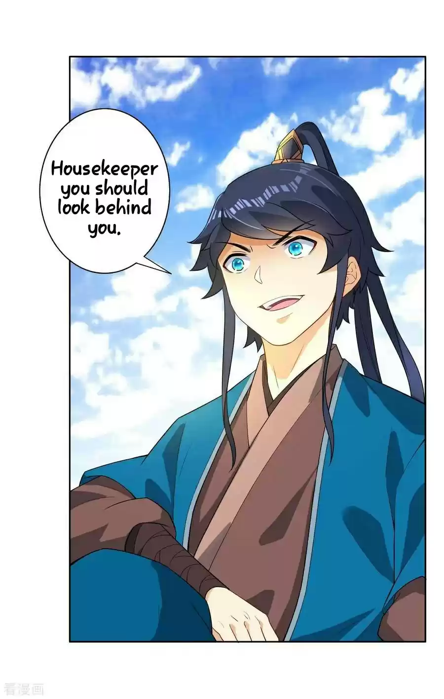 First Class Servant ch.13