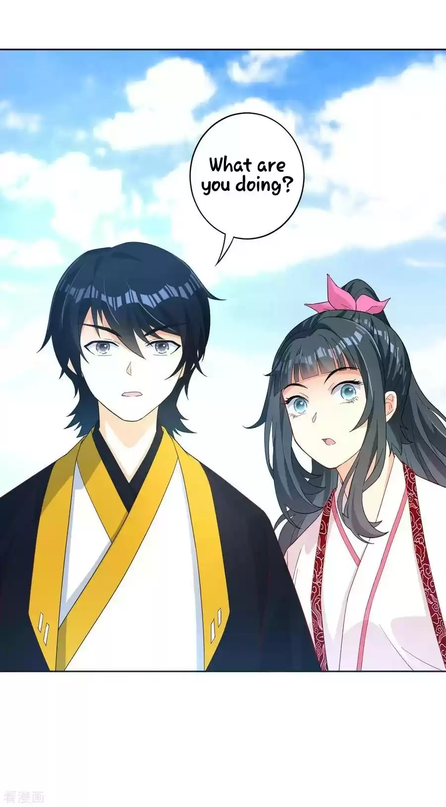 First Class Servant ch.13