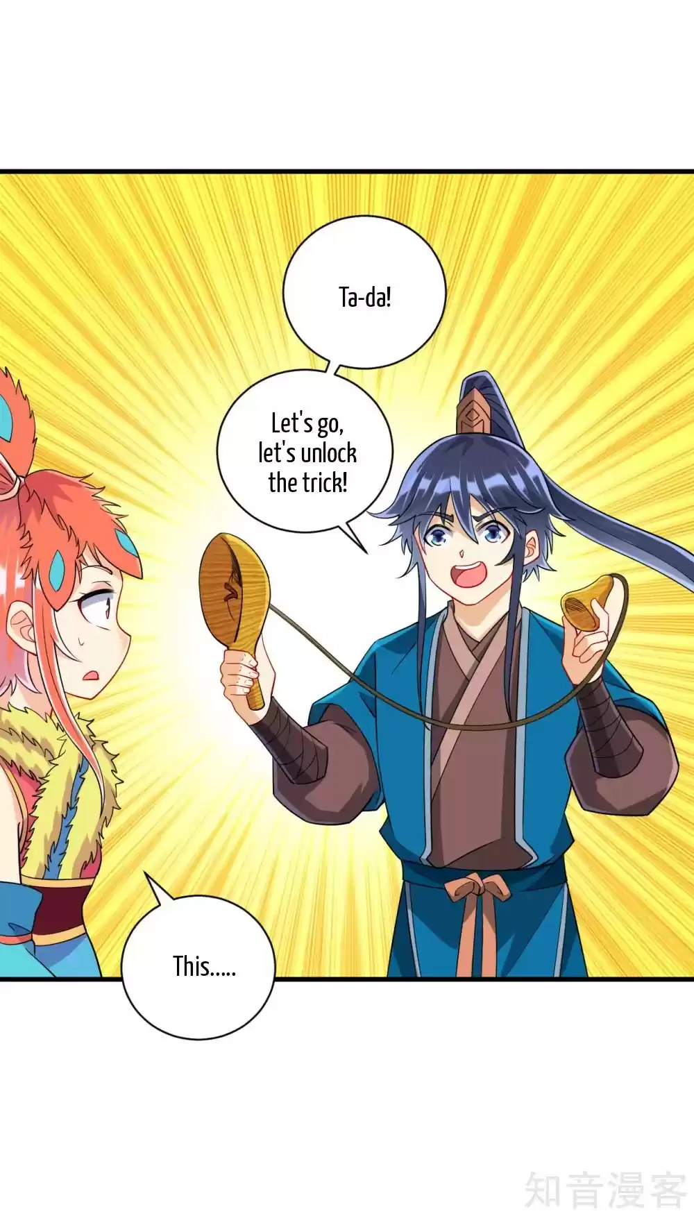 First Class Servant ch.136