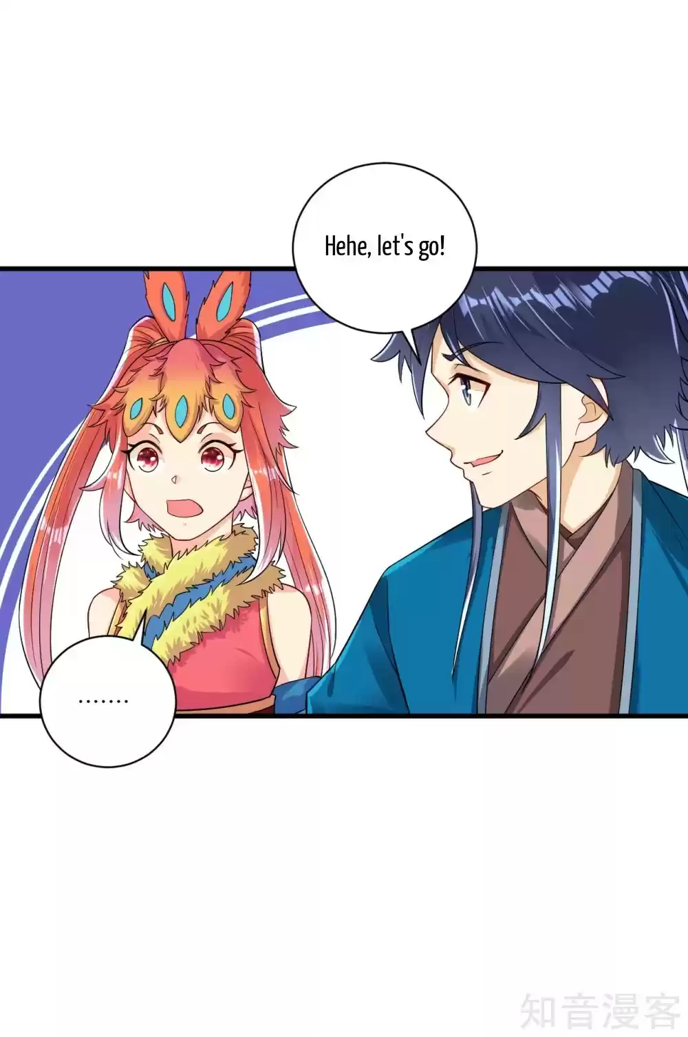 First Class Servant ch.136