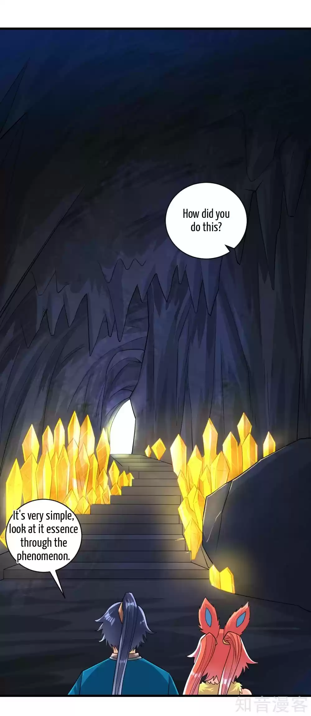 First Class Servant ch.136