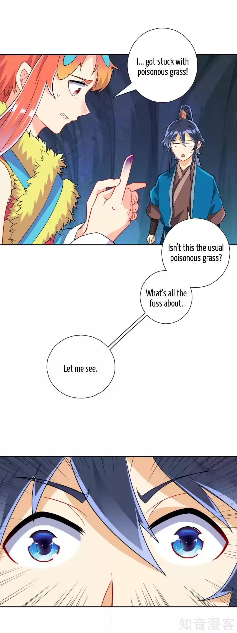 First Class Servant ch.136