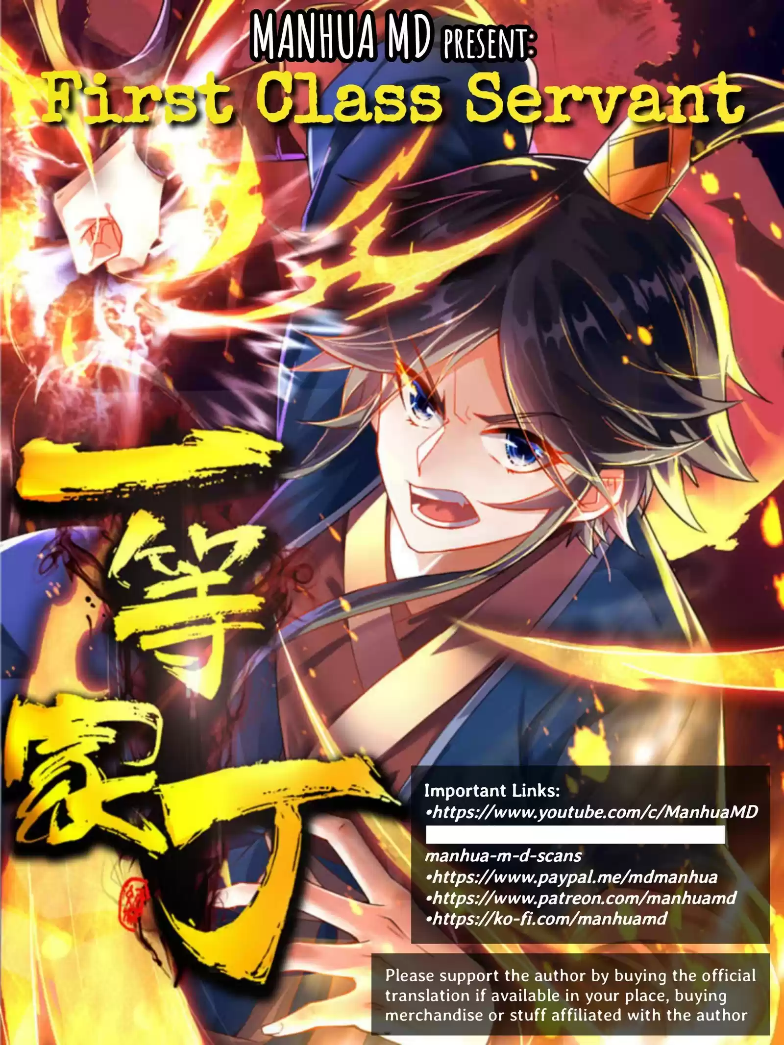 First Class Servant ch.142