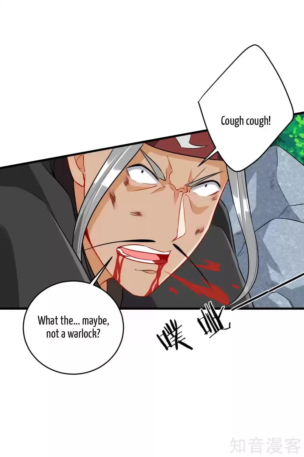 First Class Servant ch.142