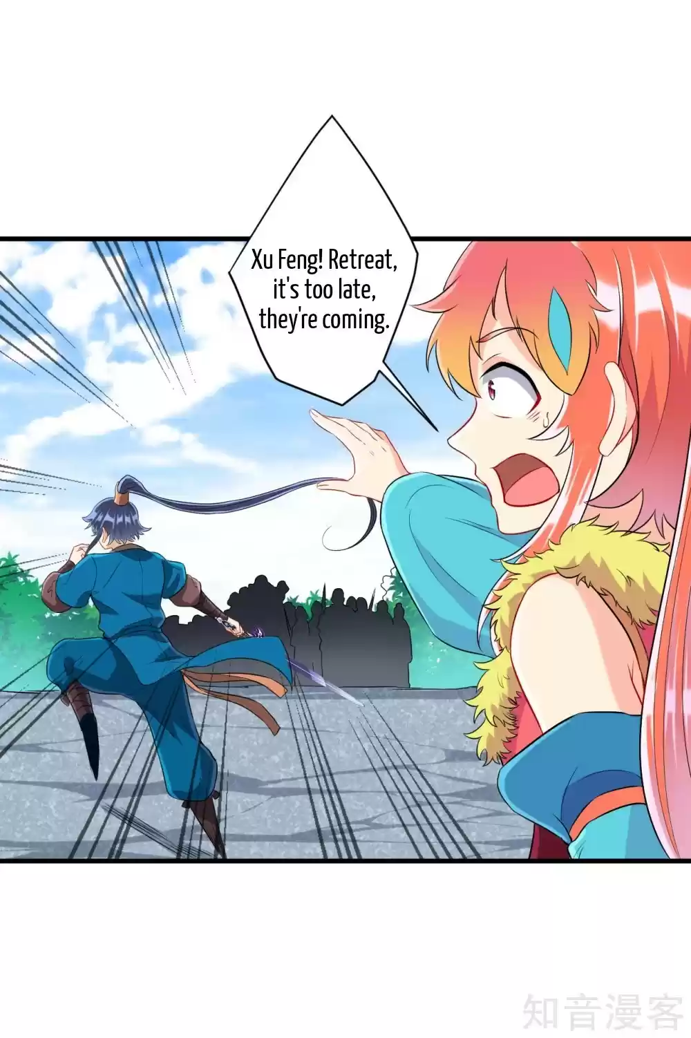 First Class Servant ch.142