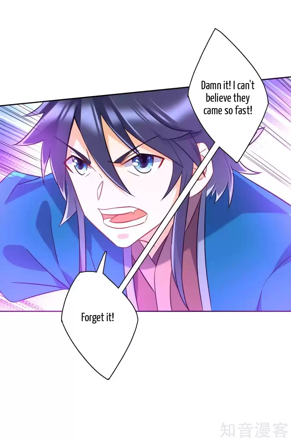 First Class Servant ch.142