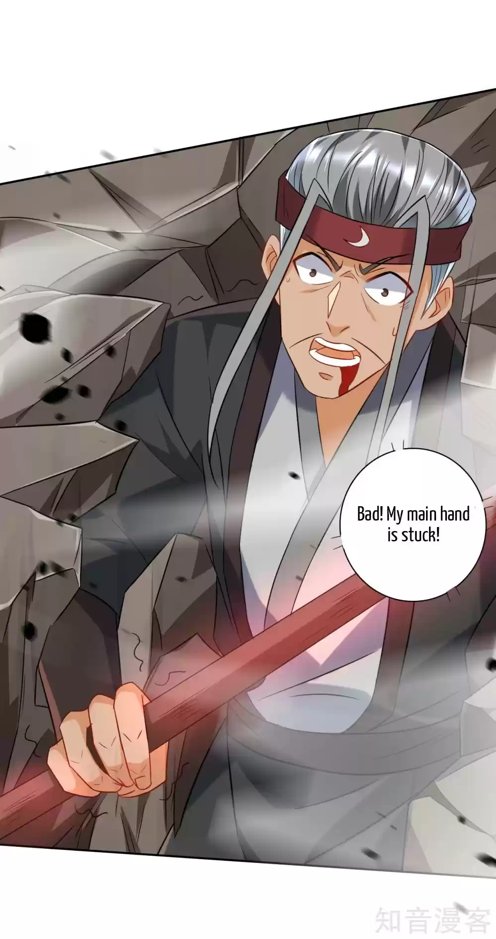 First Class Servant ch.142