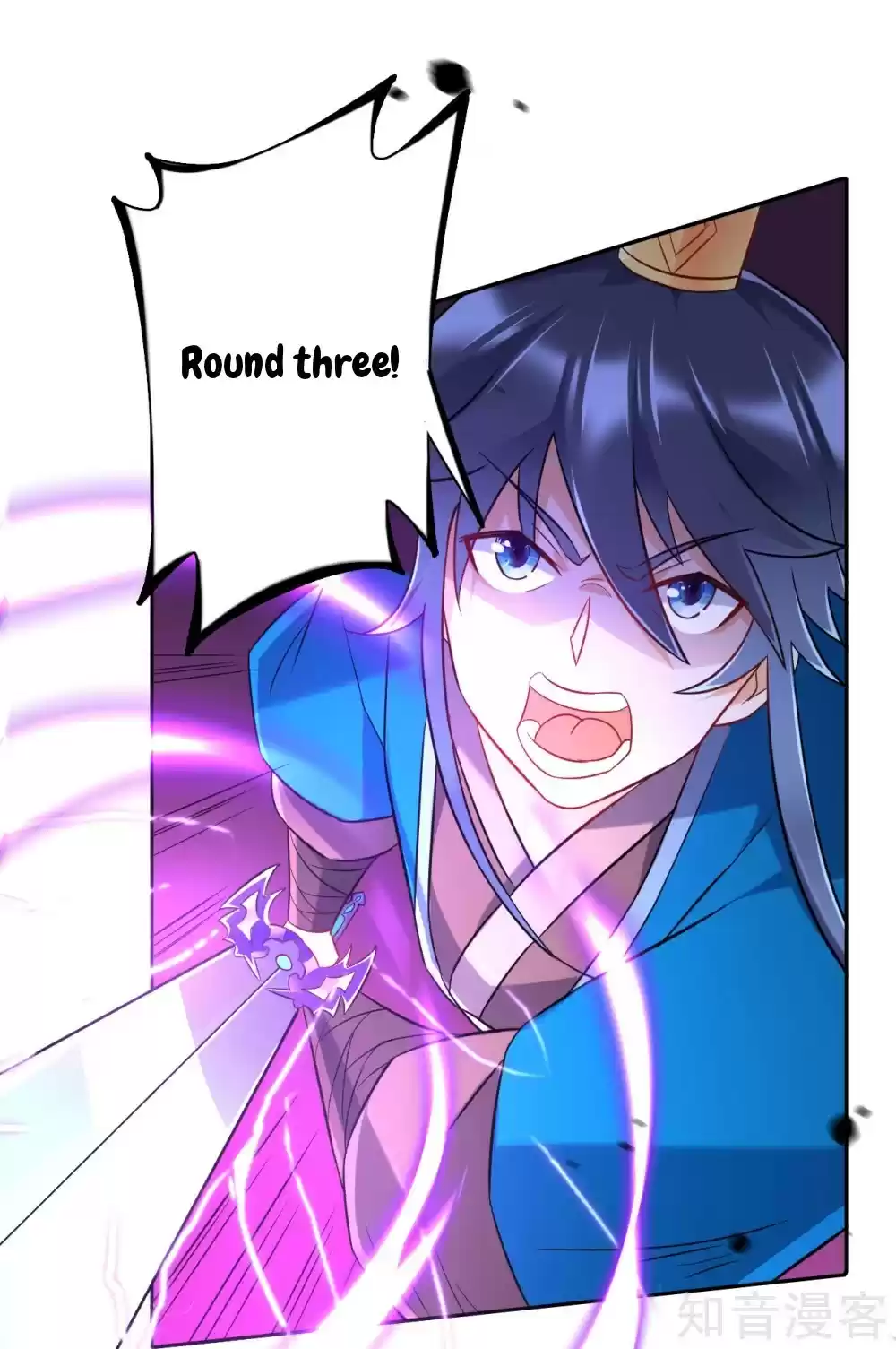 First Class Servant ch.142