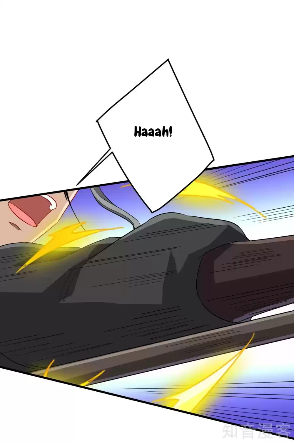 First Class Servant ch.142