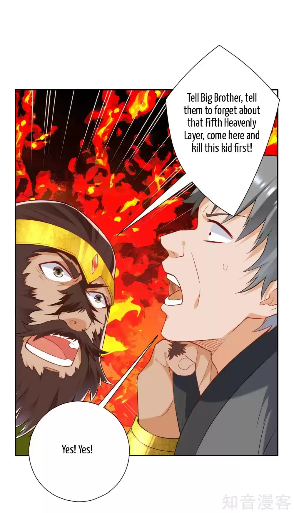 First Class Servant ch.142