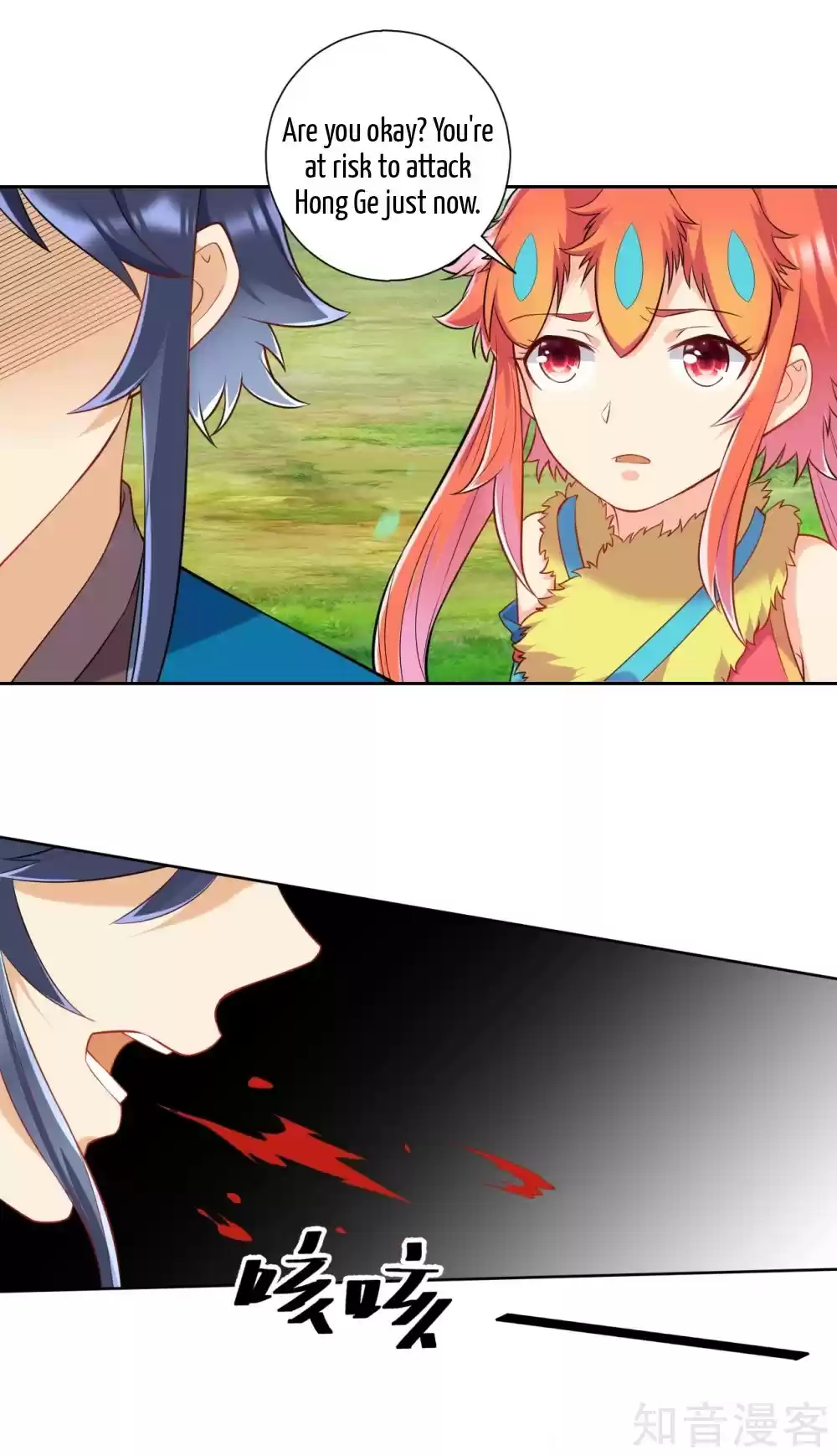 First Class Servant ch.142