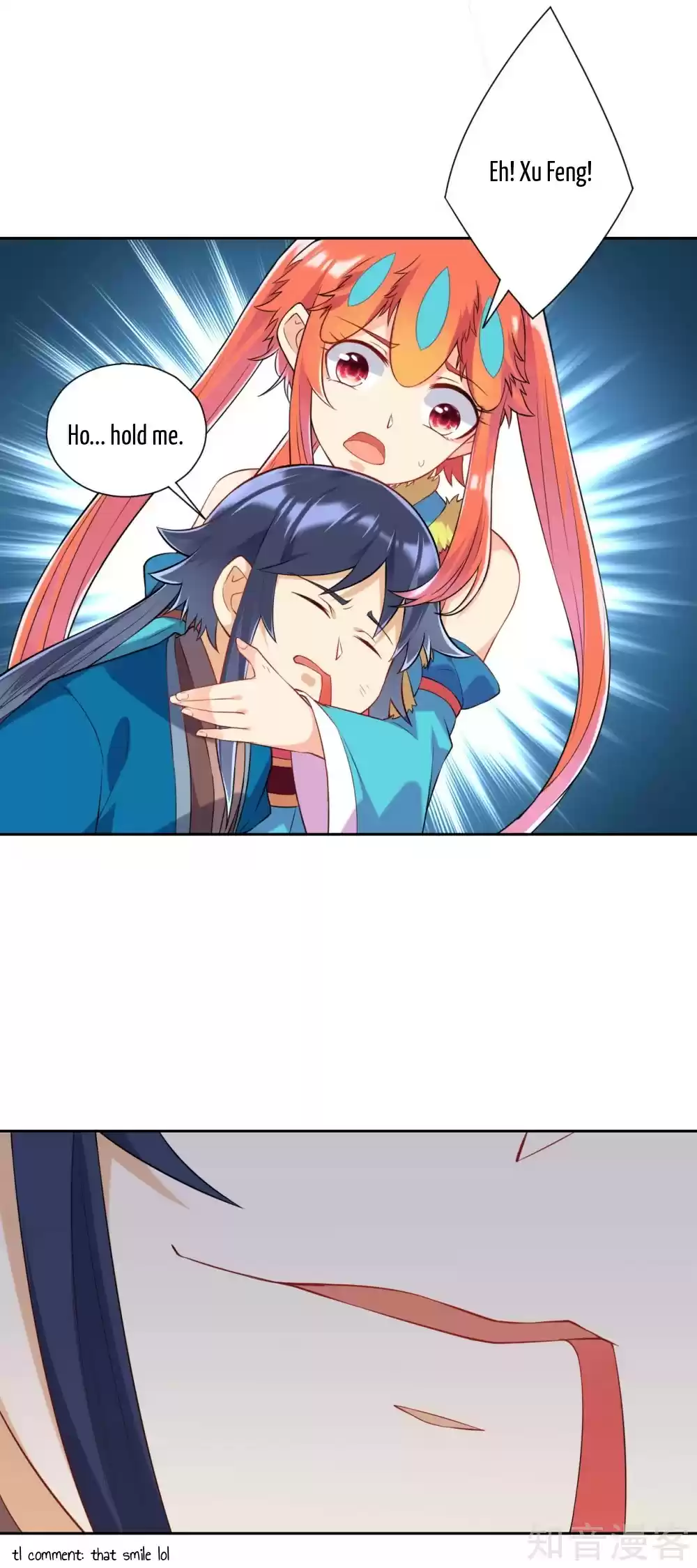 First Class Servant ch.142