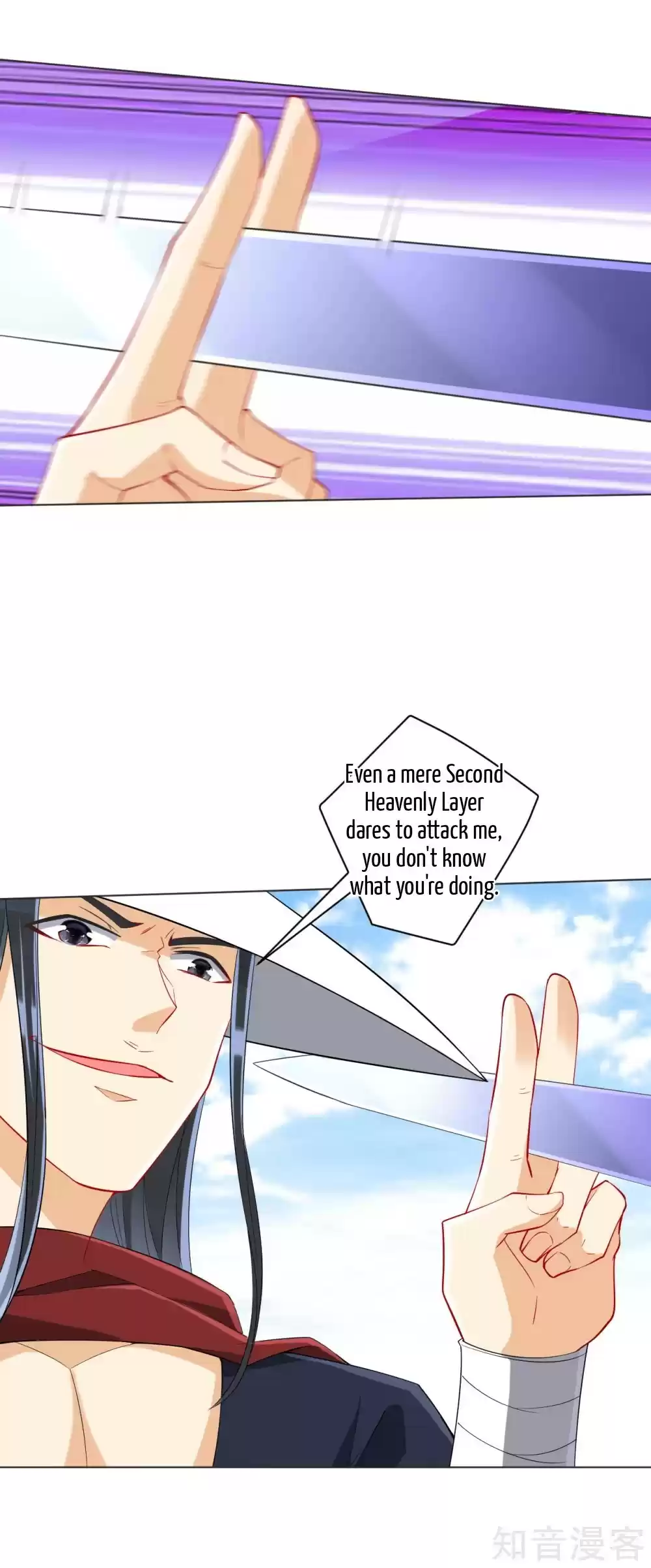 First Class Servant ch.144