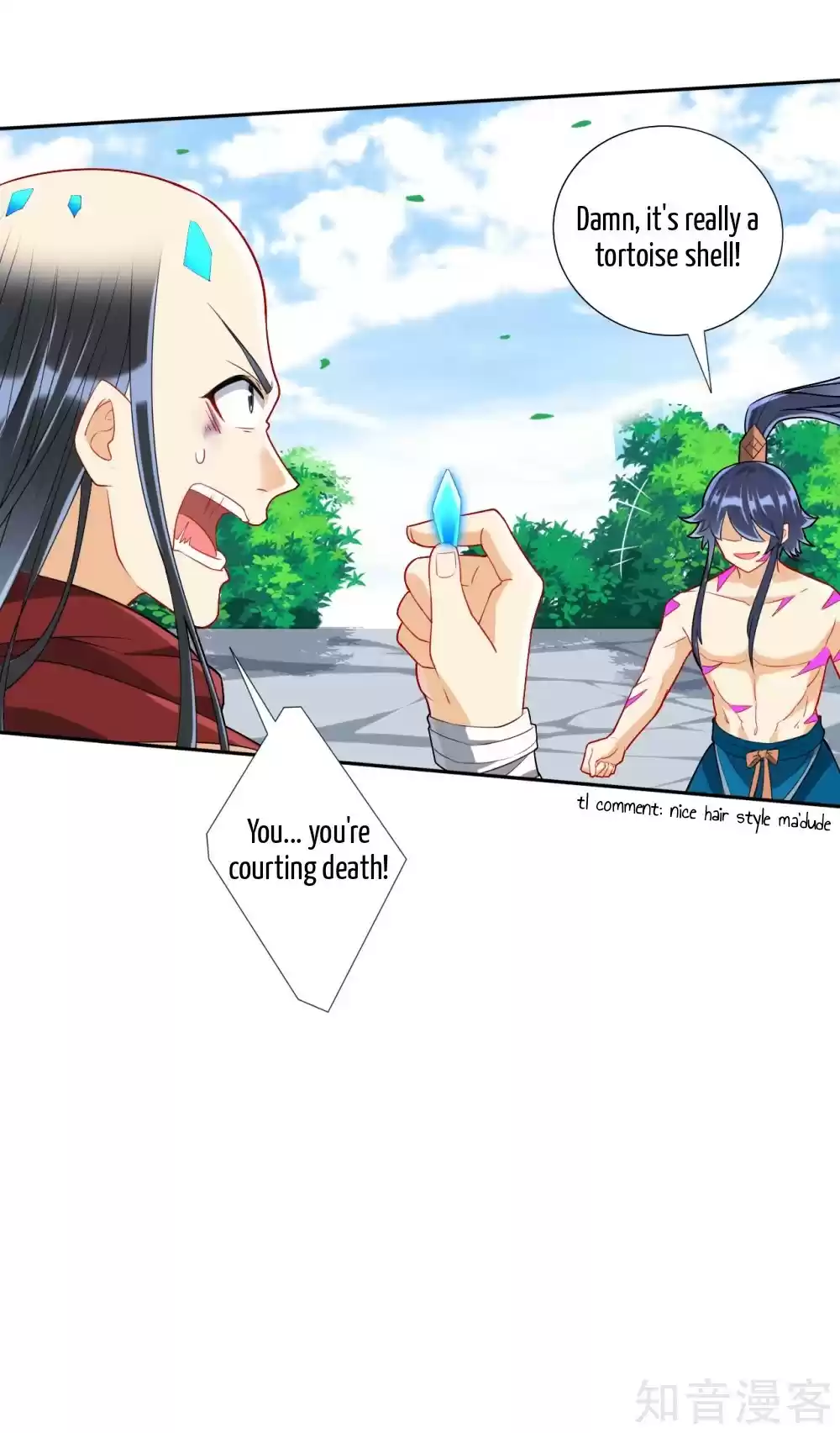 First Class Servant ch.144