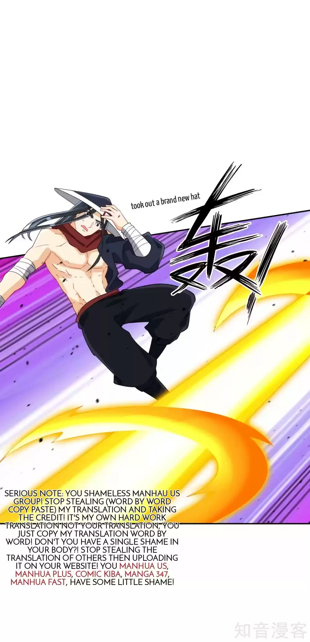 First Class Servant ch.144