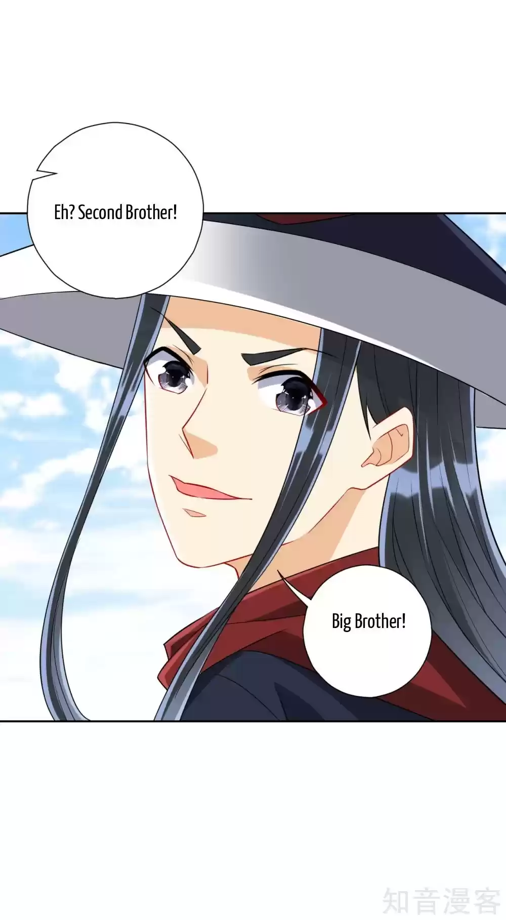 First Class Servant ch.144