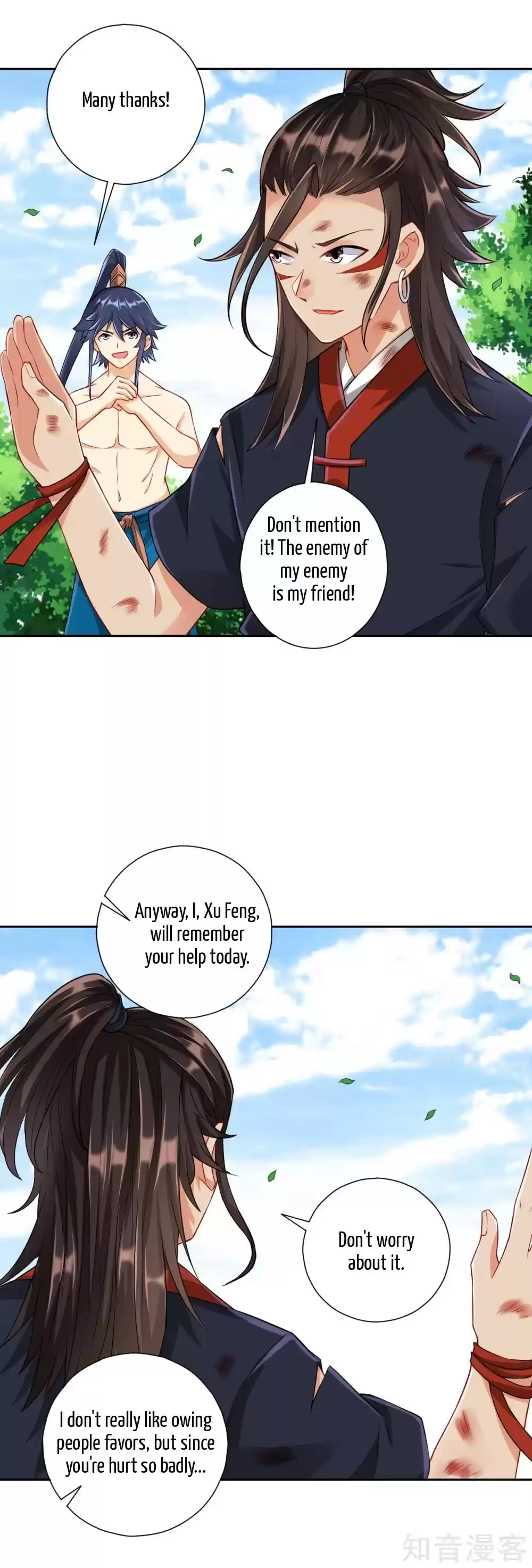 First Class Servant ch.144