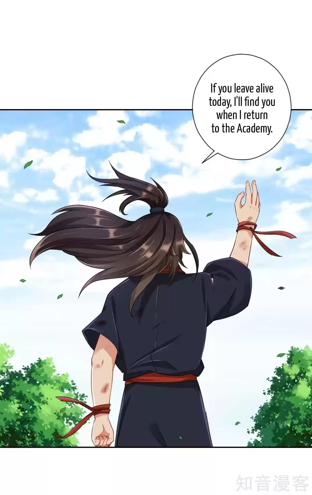 First Class Servant ch.144