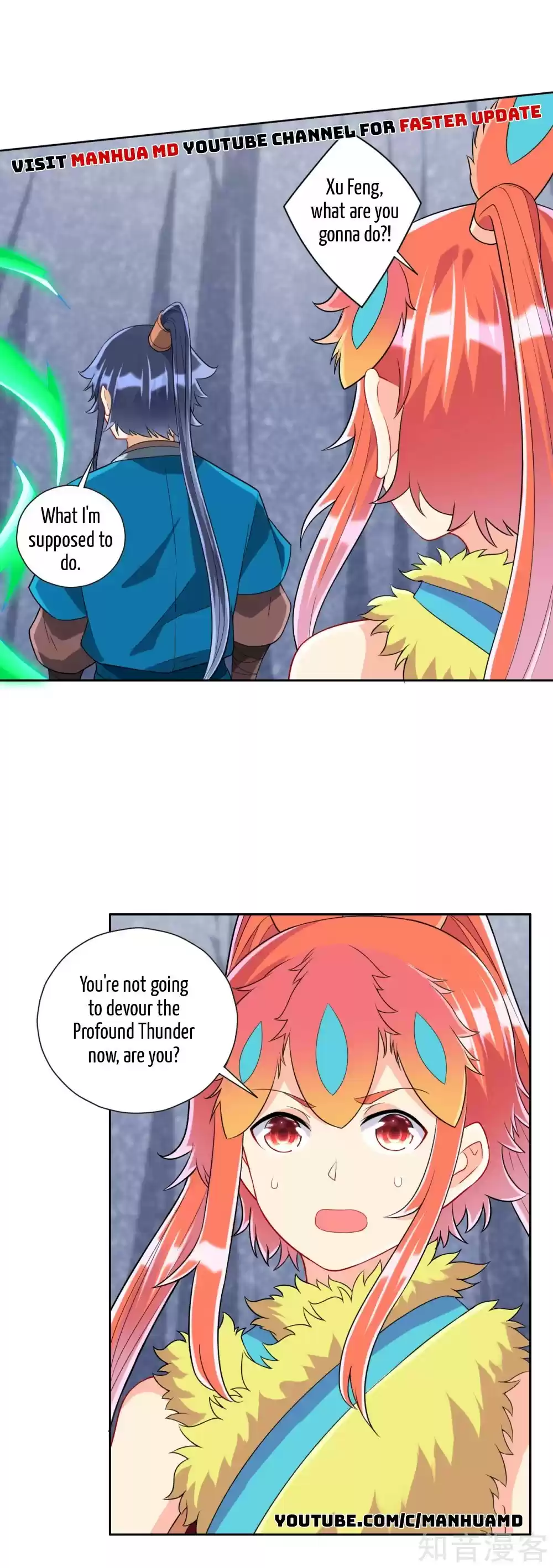 First Class Servant ch.146