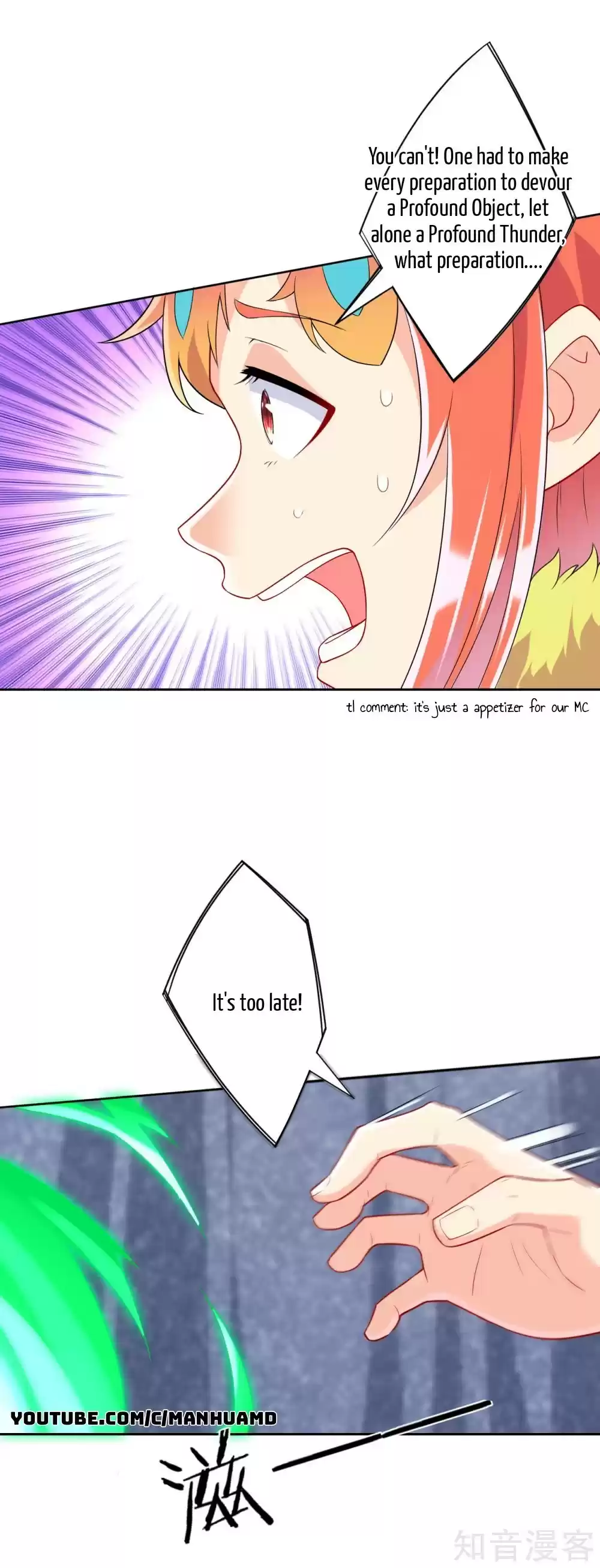 First Class Servant ch.146