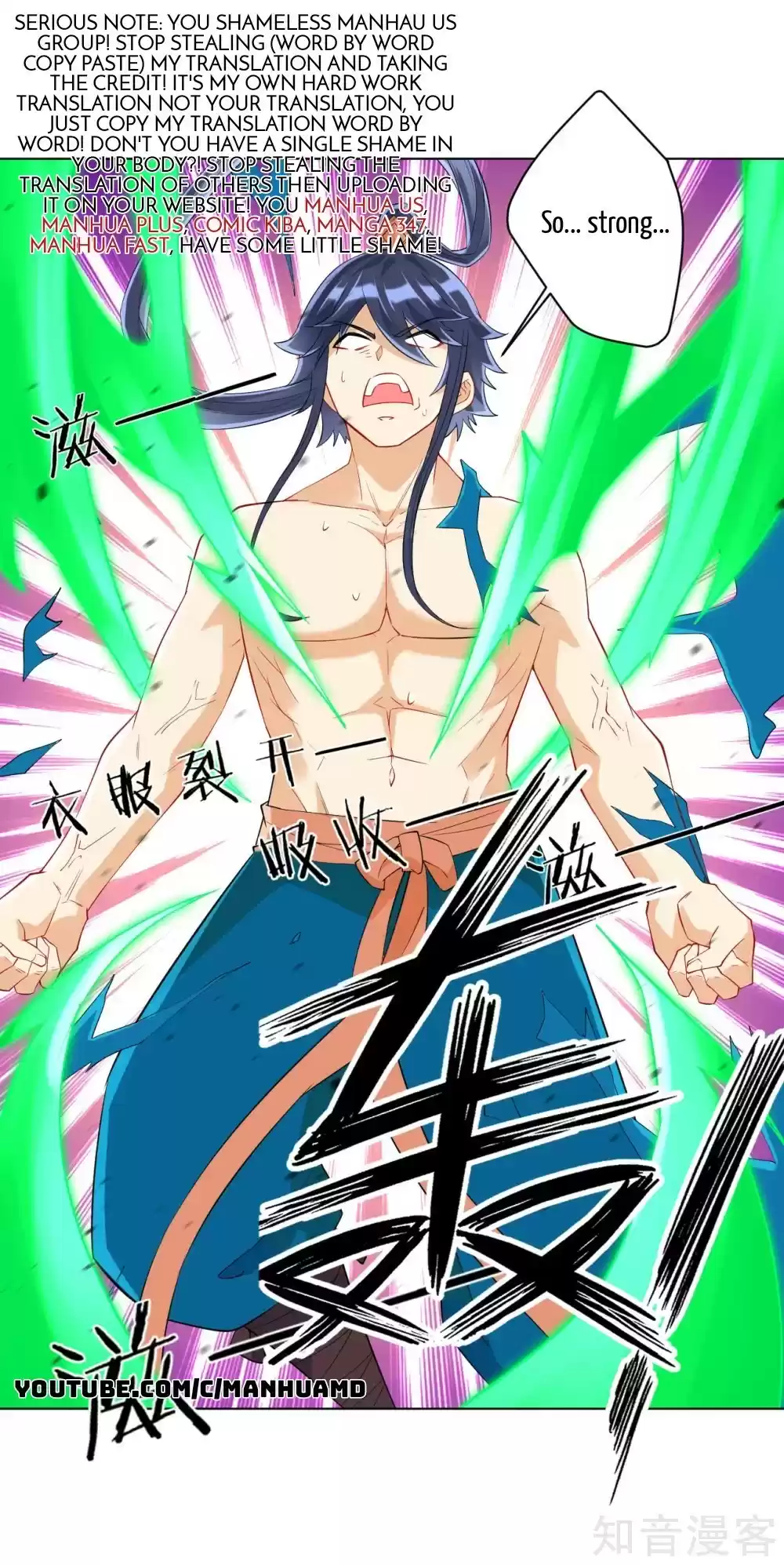 First Class Servant ch.146