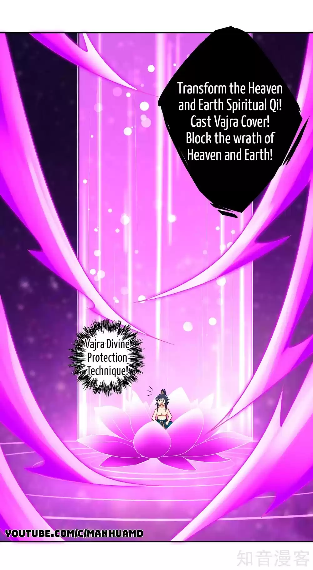 First Class Servant ch.146