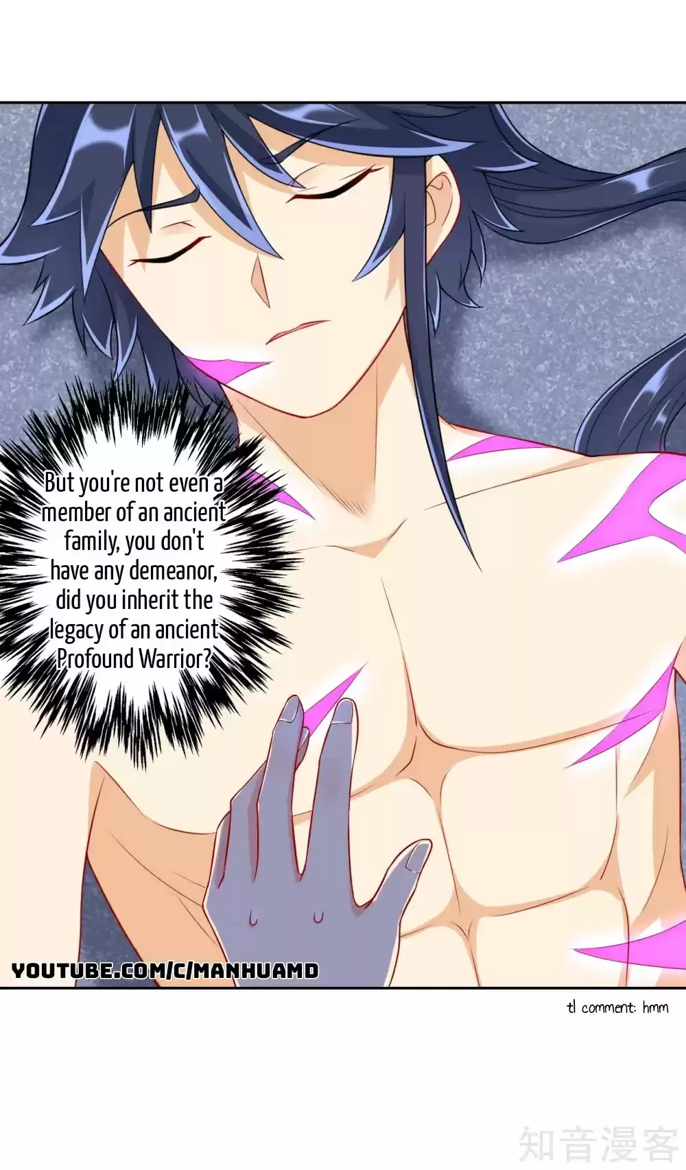 First Class Servant ch.146