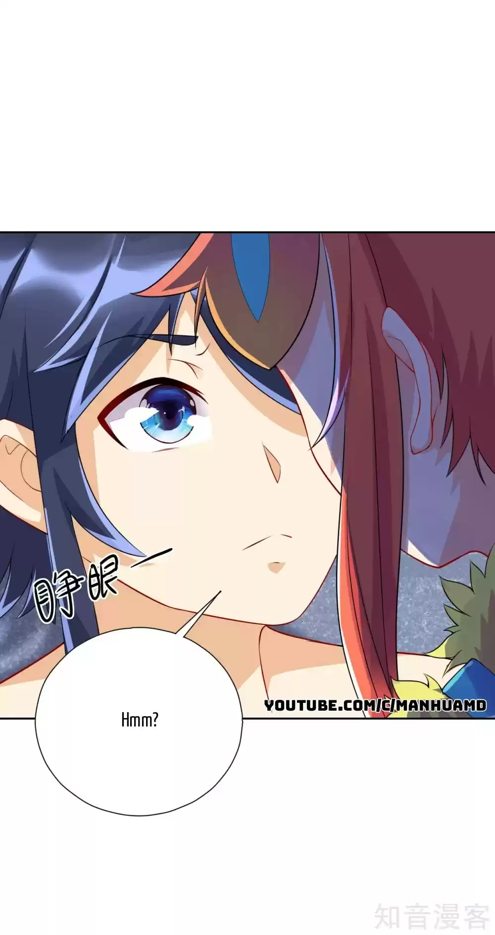 First Class Servant ch.146