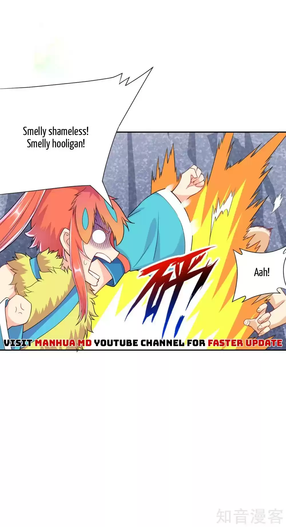 First Class Servant ch.146