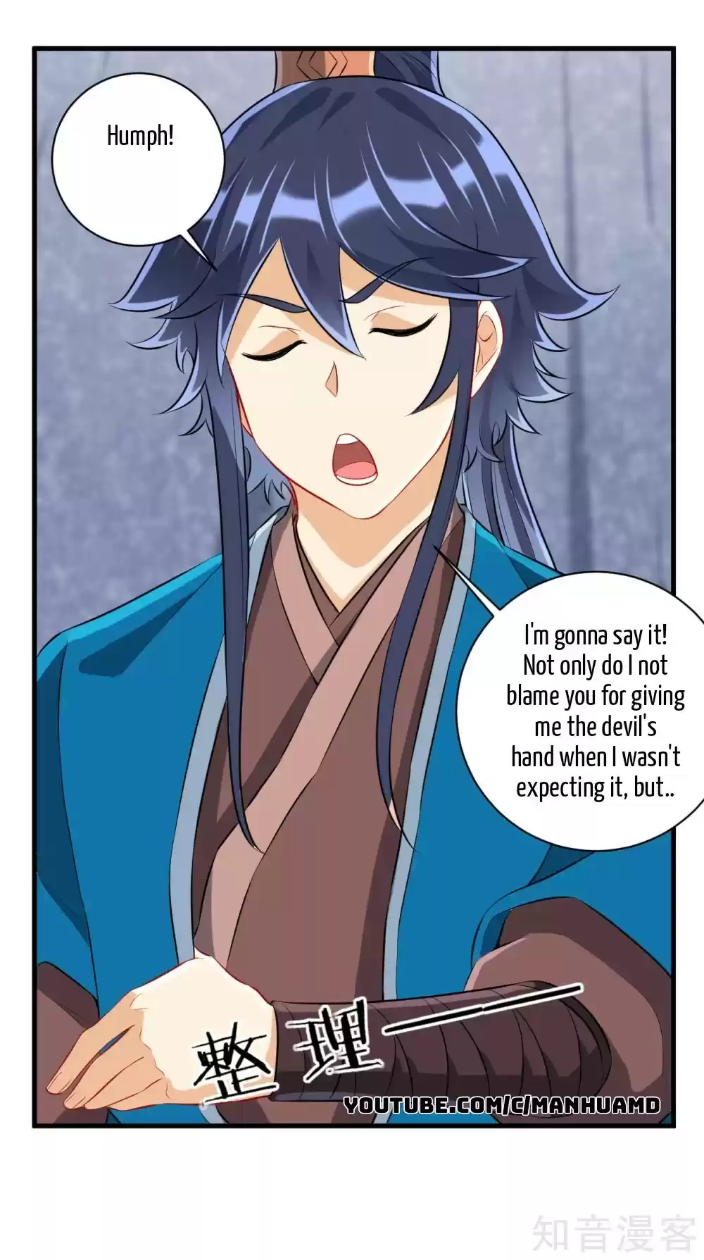 First Class Servant ch.147