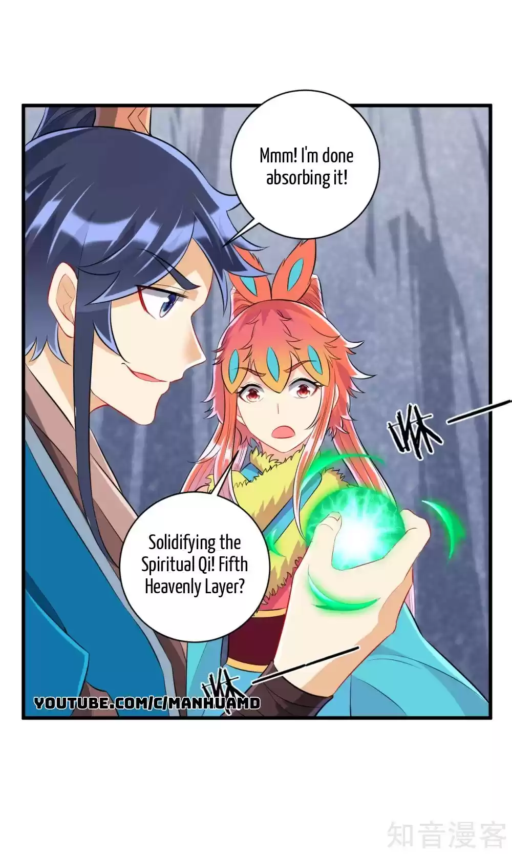 First Class Servant ch.147