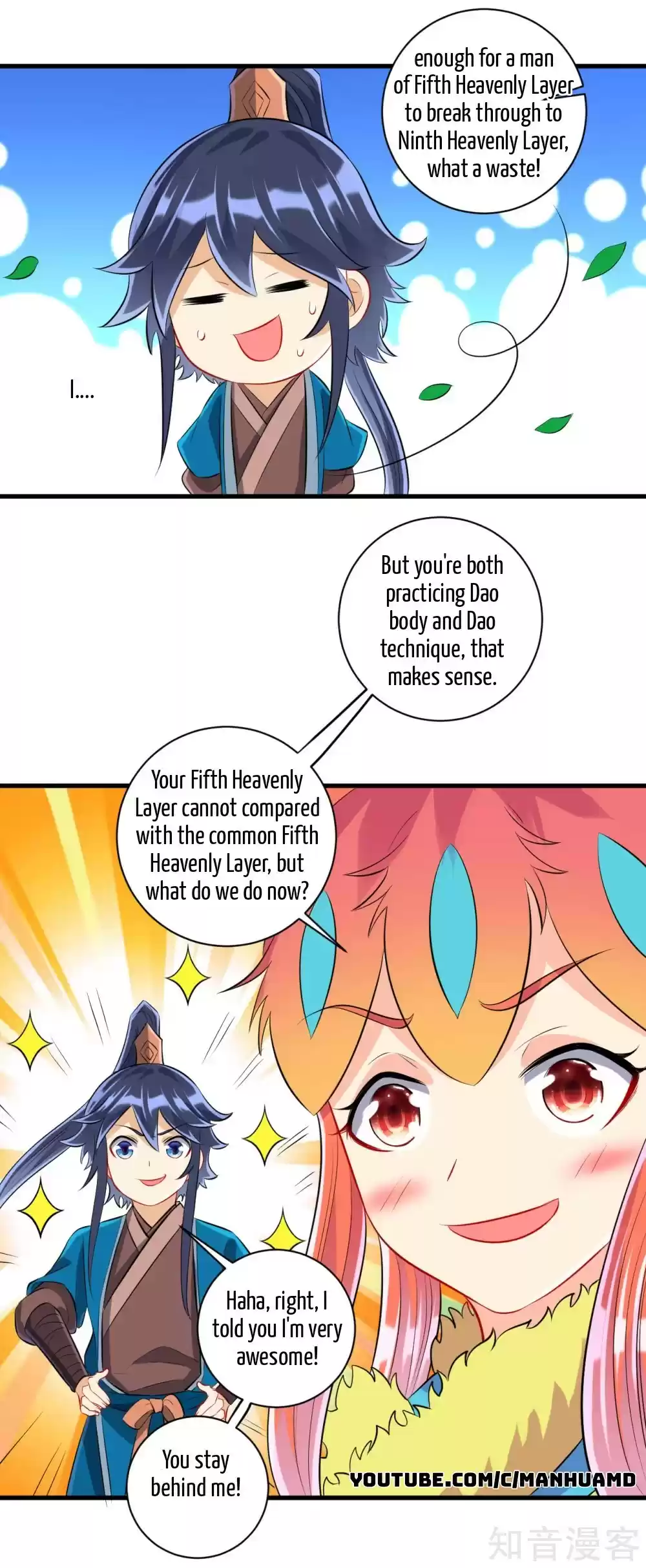 First Class Servant ch.147