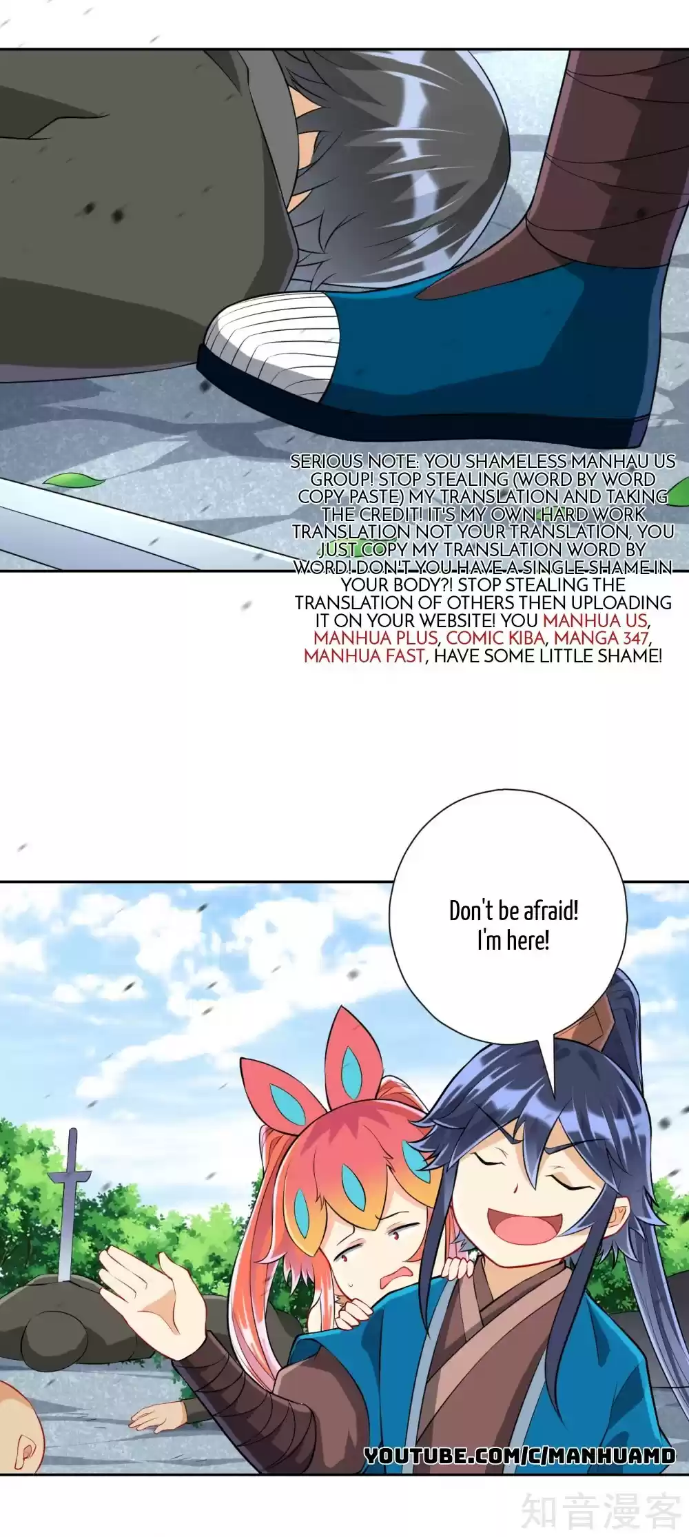 First Class Servant ch.147