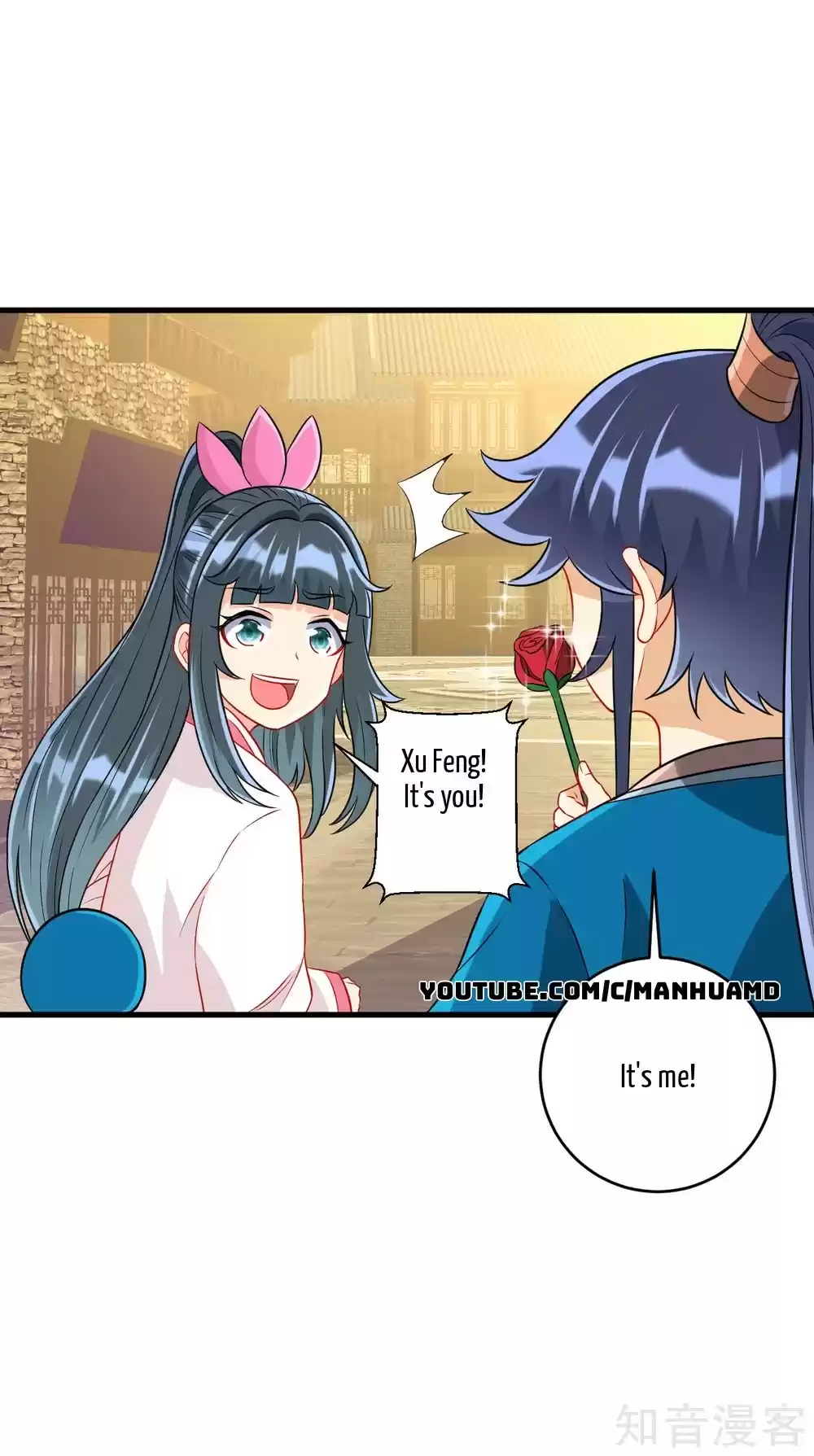 First Class Servant ch.152