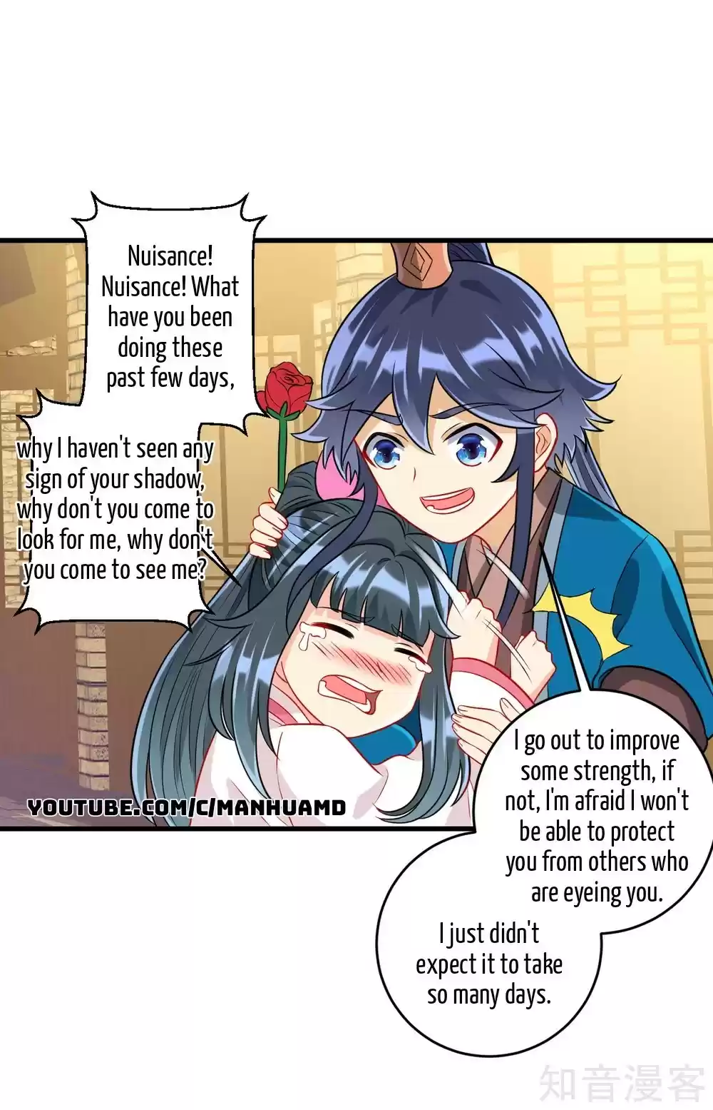 First Class Servant ch.152