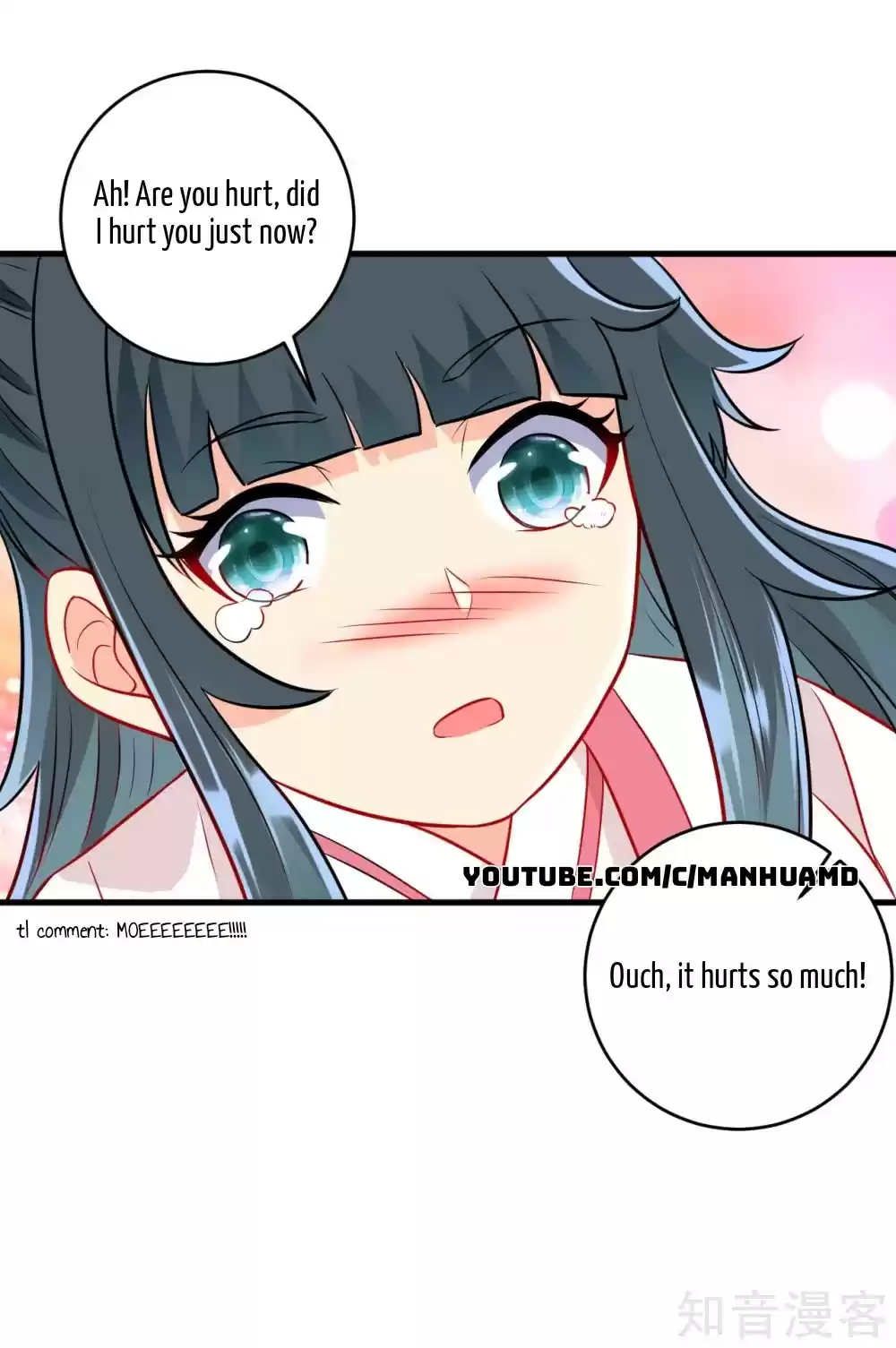 First Class Servant ch.152