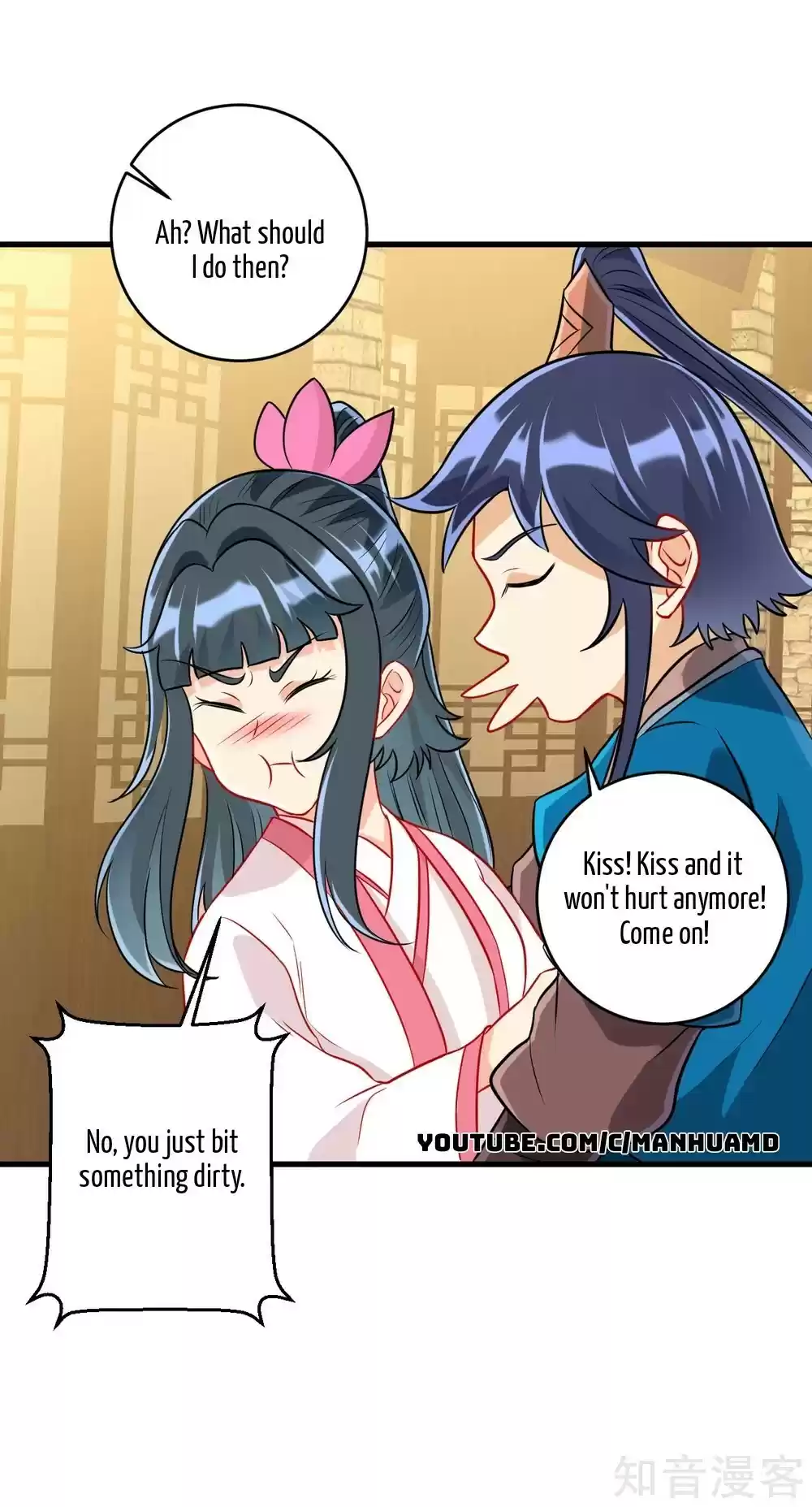 First Class Servant ch.152