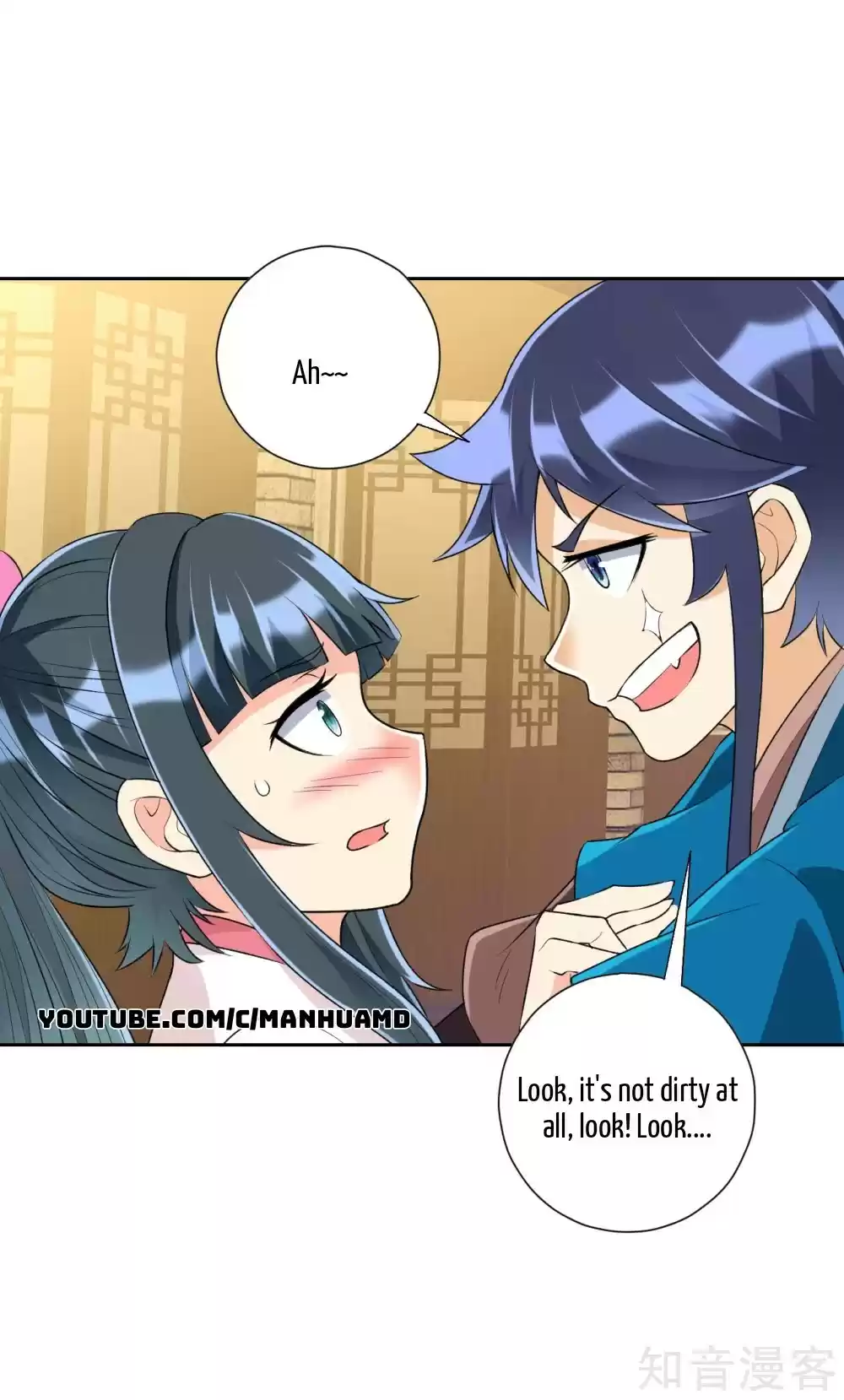 First Class Servant ch.152