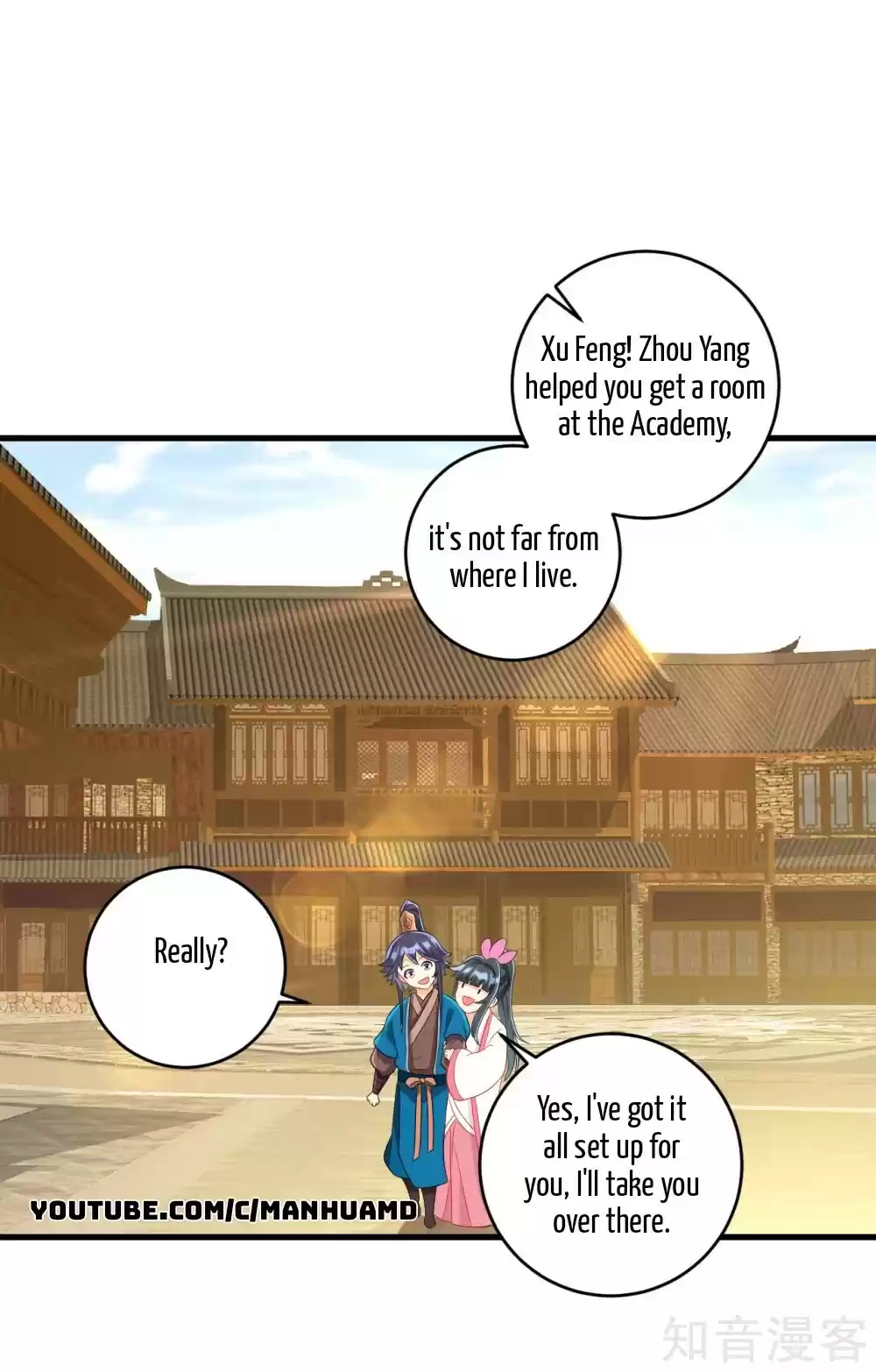 First Class Servant ch.152