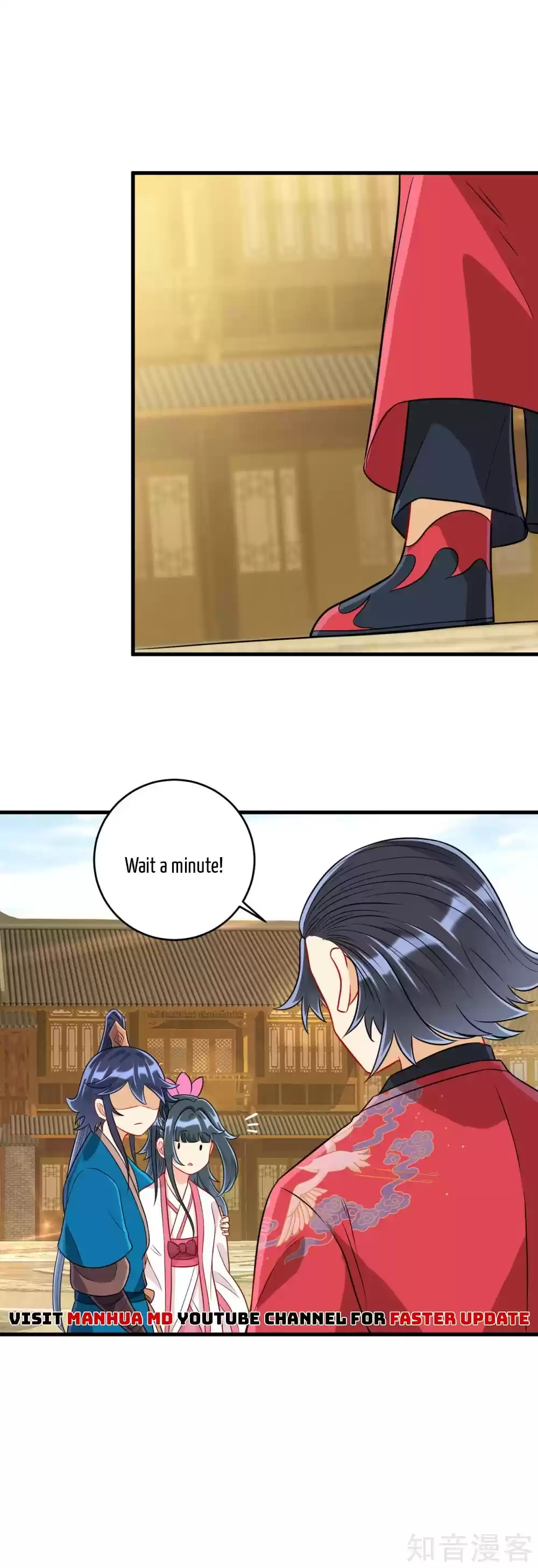 First Class Servant ch.152