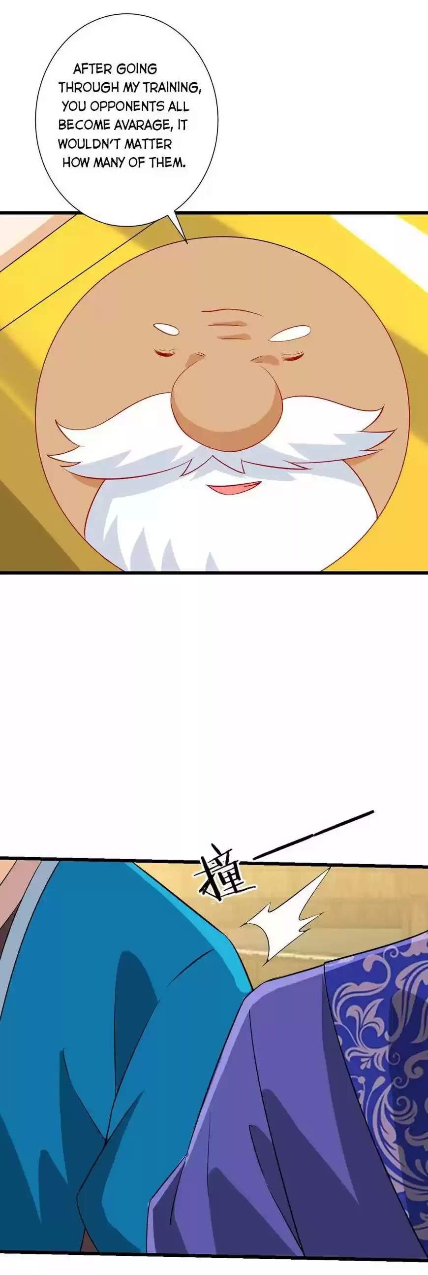 First Class Servant ch.162