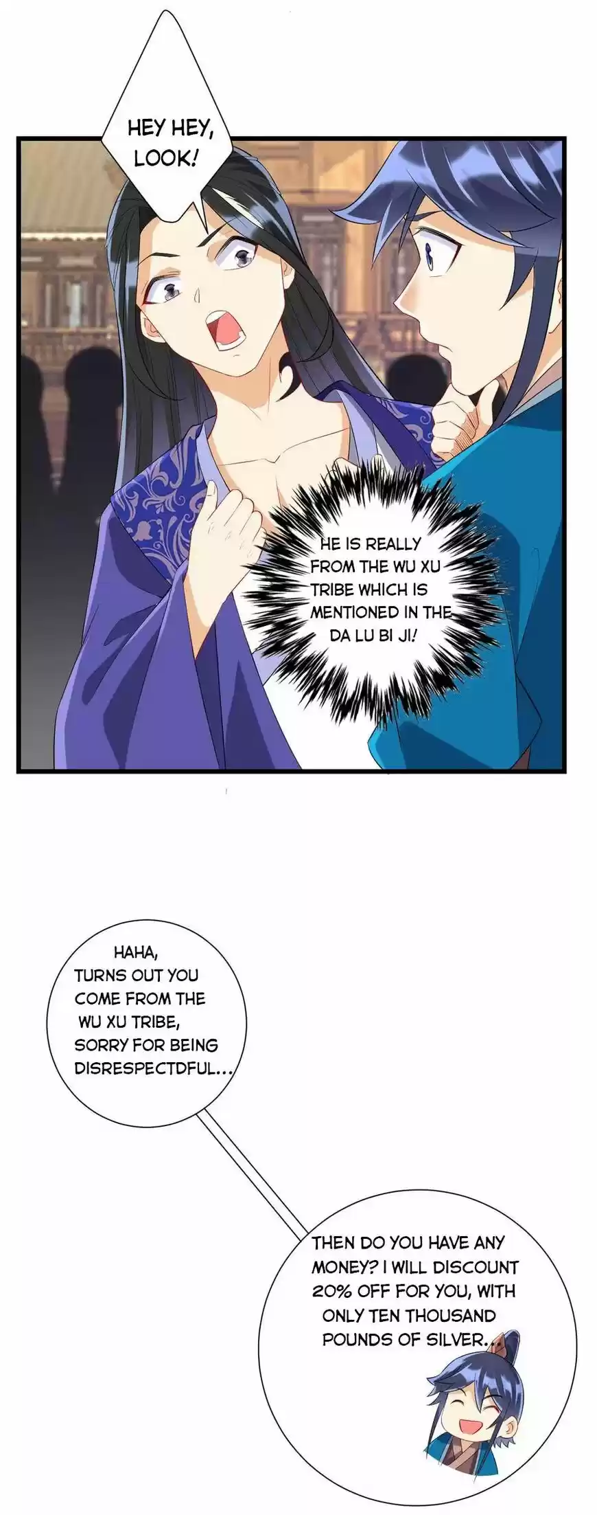 First Class Servant ch.162