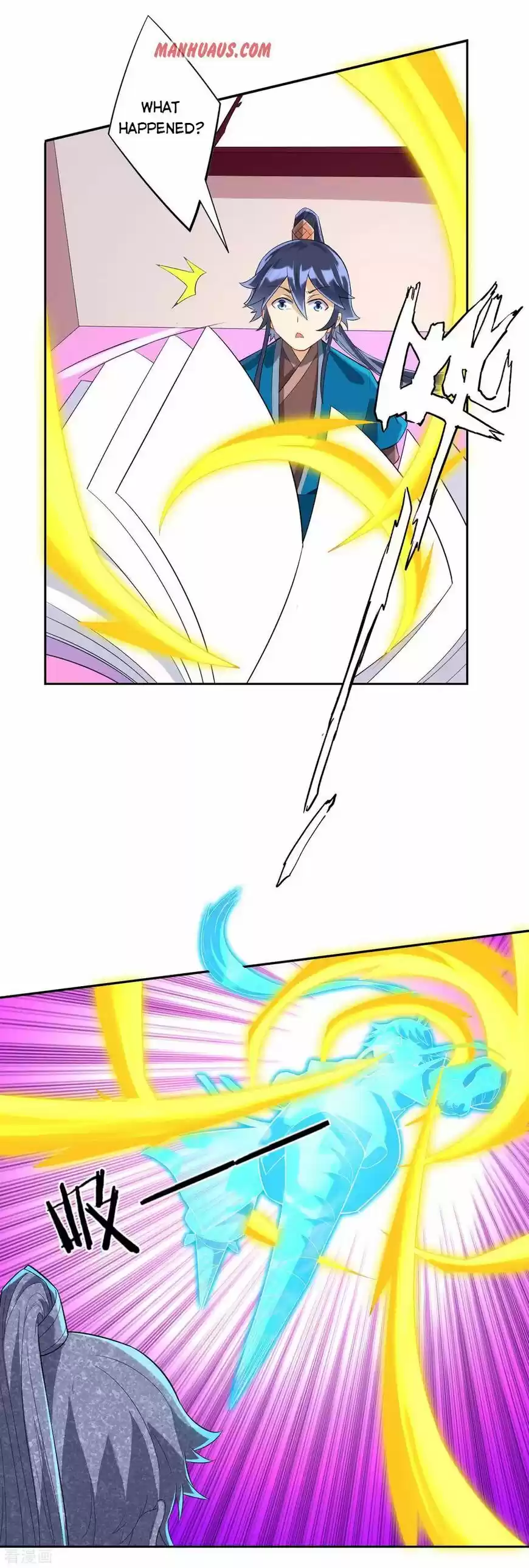 First Class Servant ch.164