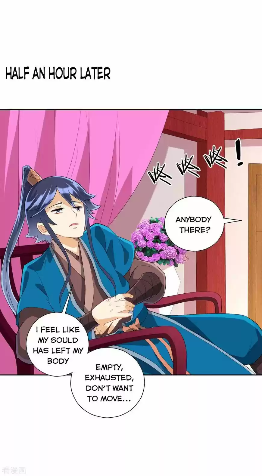 First Class Servant ch.164