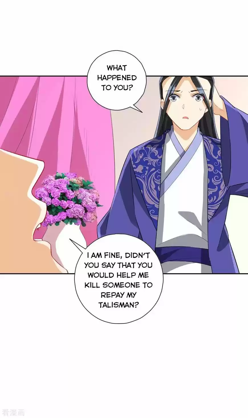 First Class Servant ch.164